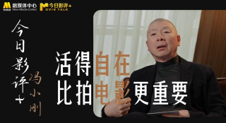 浴缸自拍的恋人
